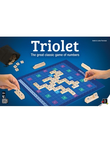 TRIOLET