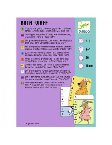 BATA-WAF